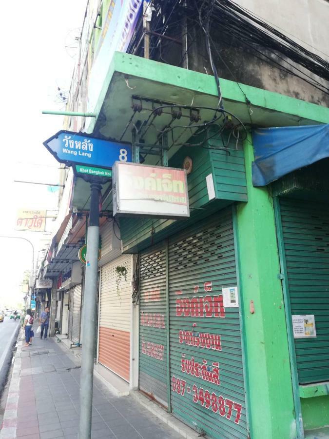 Icon Hostel Bangkok Bagian luar foto